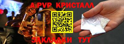 героин Гагарин