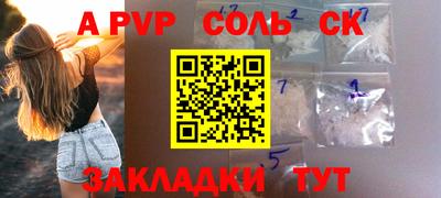 ешки Гатчина