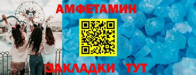 ешки Гатчина