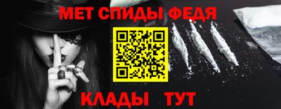героин Гагарин