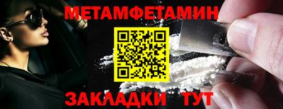 героин Гагарин