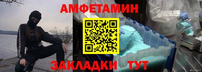 героин Гагарин