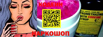 ешки Гатчина