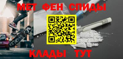 прущая мука Будённовск