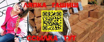 героин Бугуруслан