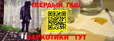 героин Гагарин