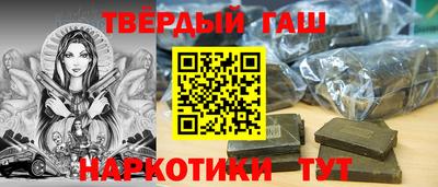 MESCALINE Гусев