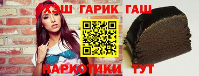 героин Бугуруслан