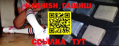 каннабис Бузулук