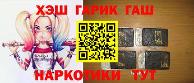 героин Гагарин