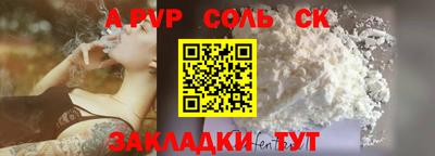 ешки Гатчина