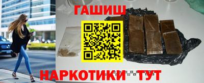 героин Гагарин