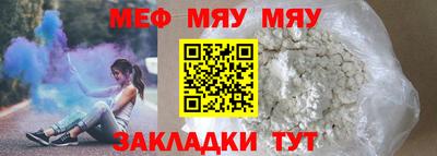 ешки Гатчина
