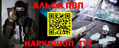 героин Бугуруслан