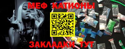 бошки Гусиноозёрск